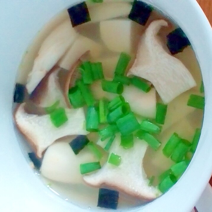 エリンギの松茸風味のお吸い物 レシピ 作り方 By Greendakarachan 楽天レシピ エリンギの松茸風味のお吸い物 レシピ 作り方 By Greendakarachan 楽天レシピ